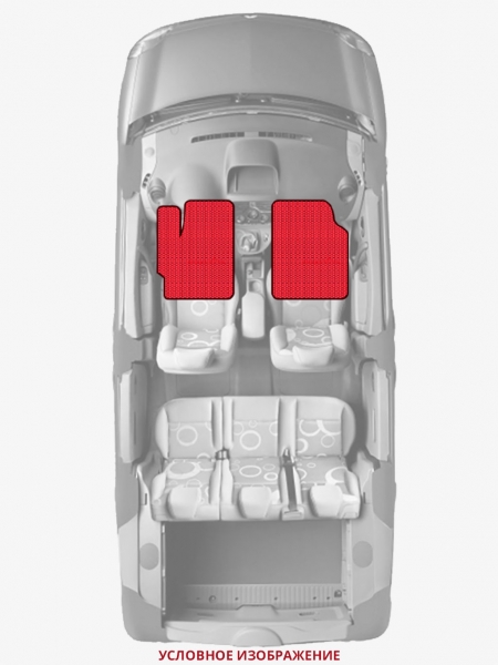 ЭВА коврики «Queen Lux» передние для Ford Fusion (2G)