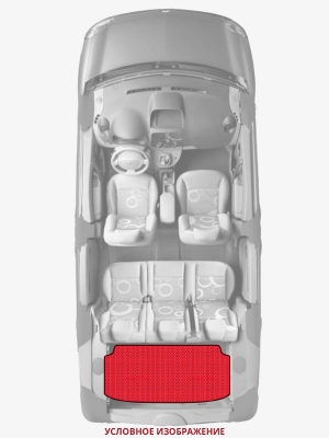 ЭВА коврики «Queen Lux» багажник для Mitsubishi Emeraude